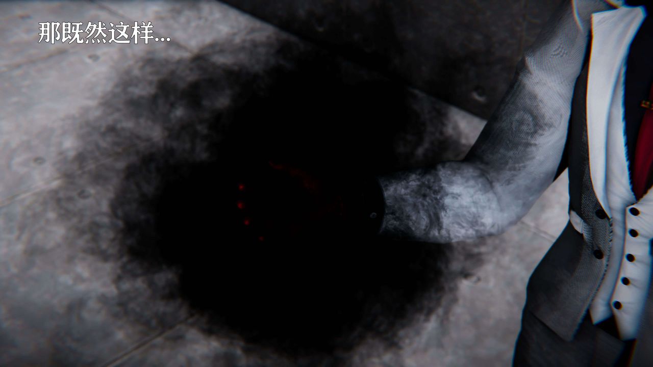 [3D]美少女假面冯迪妮第18話