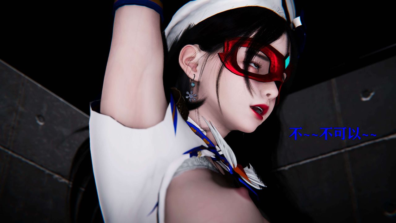 [3D]美少女假面冯迪妮第19話