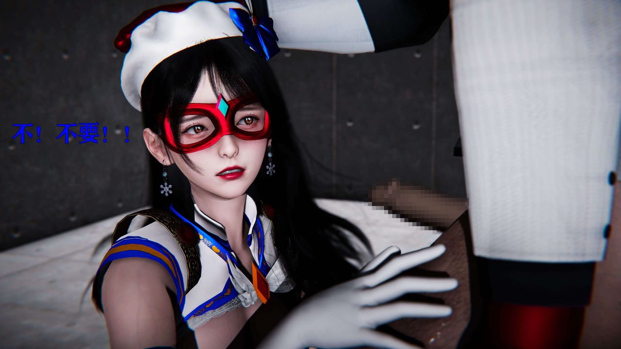 [3D]美少女假面冯迪妮第19話