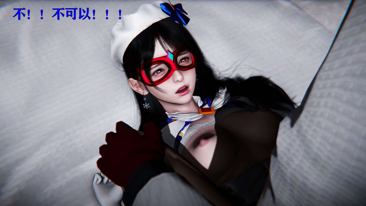 [3D]美少女假面冯迪妮第19話