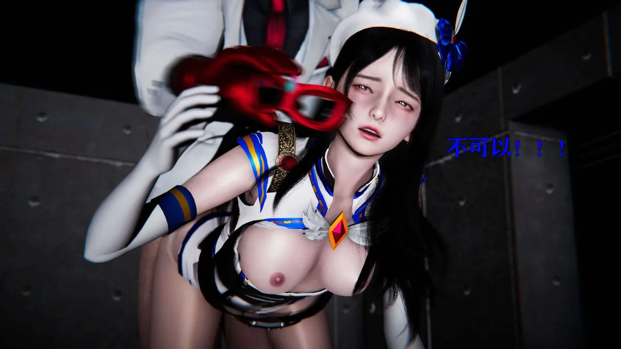 [3D]美少女假面馮迪妮第19話