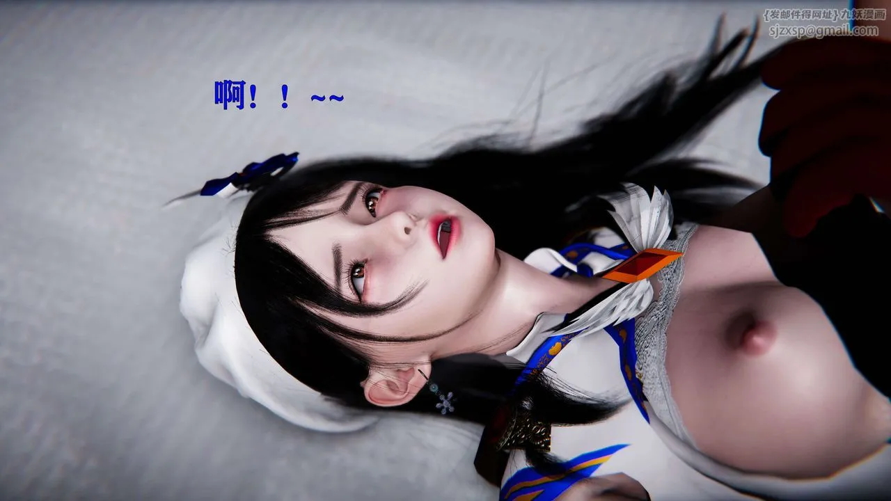 [3D]美少女假面冯迪妮-第19话 - 图片 58