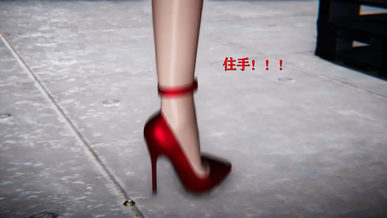 [3D]美少女假面馮迪妮第19話