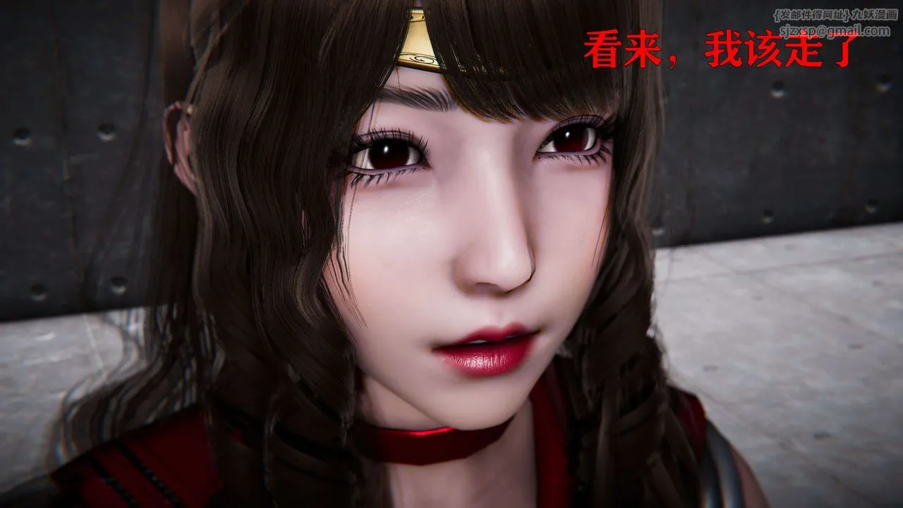 [3D]美少女假面馮迪妮第19話