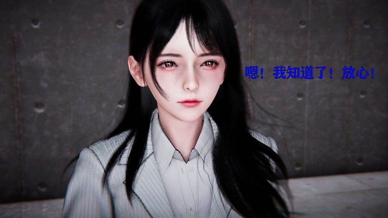 [3D]美少女假面冯迪妮第19话