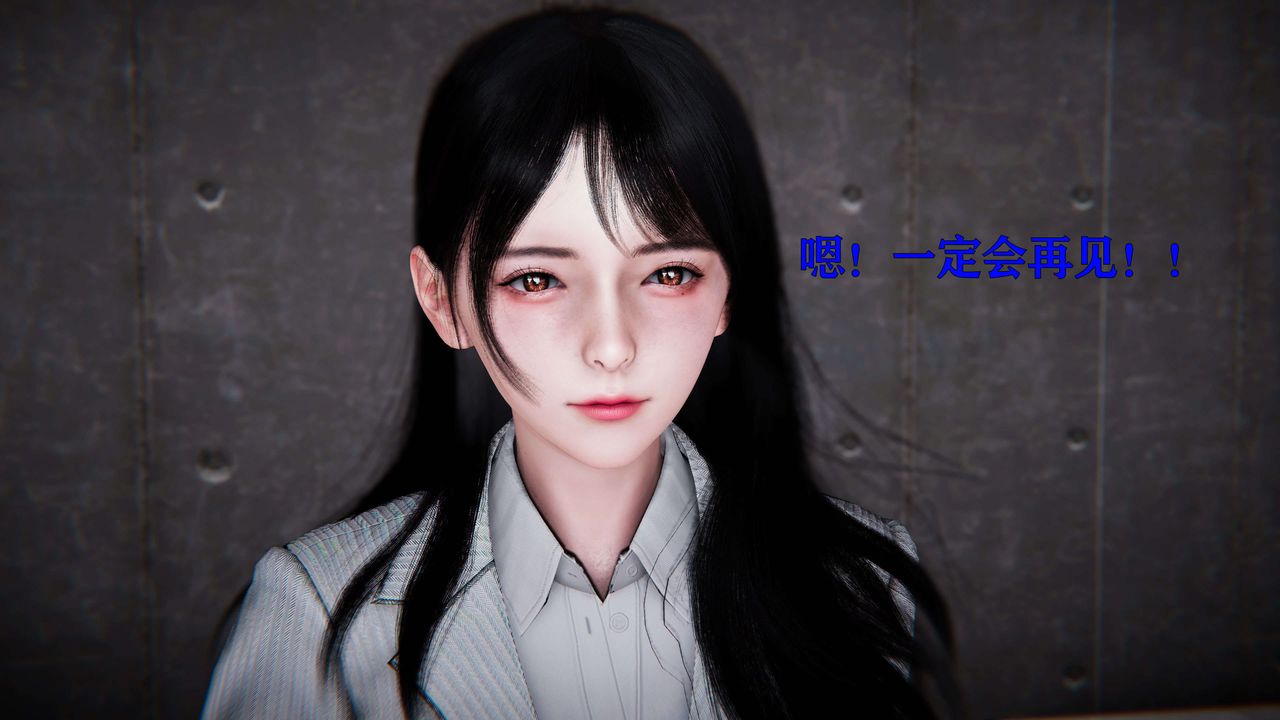 [3D]美少女假面冯迪妮第19話