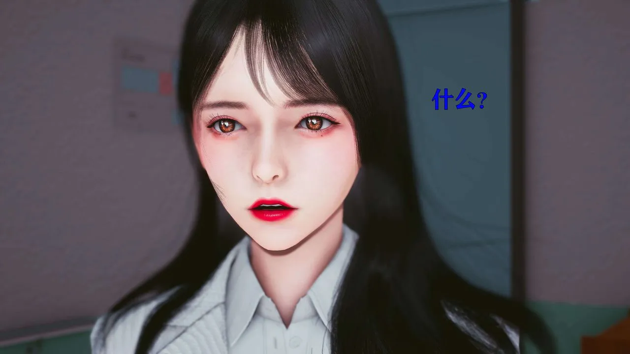 [3D]美少女假面冯迪妮-第19话 - 图片 99