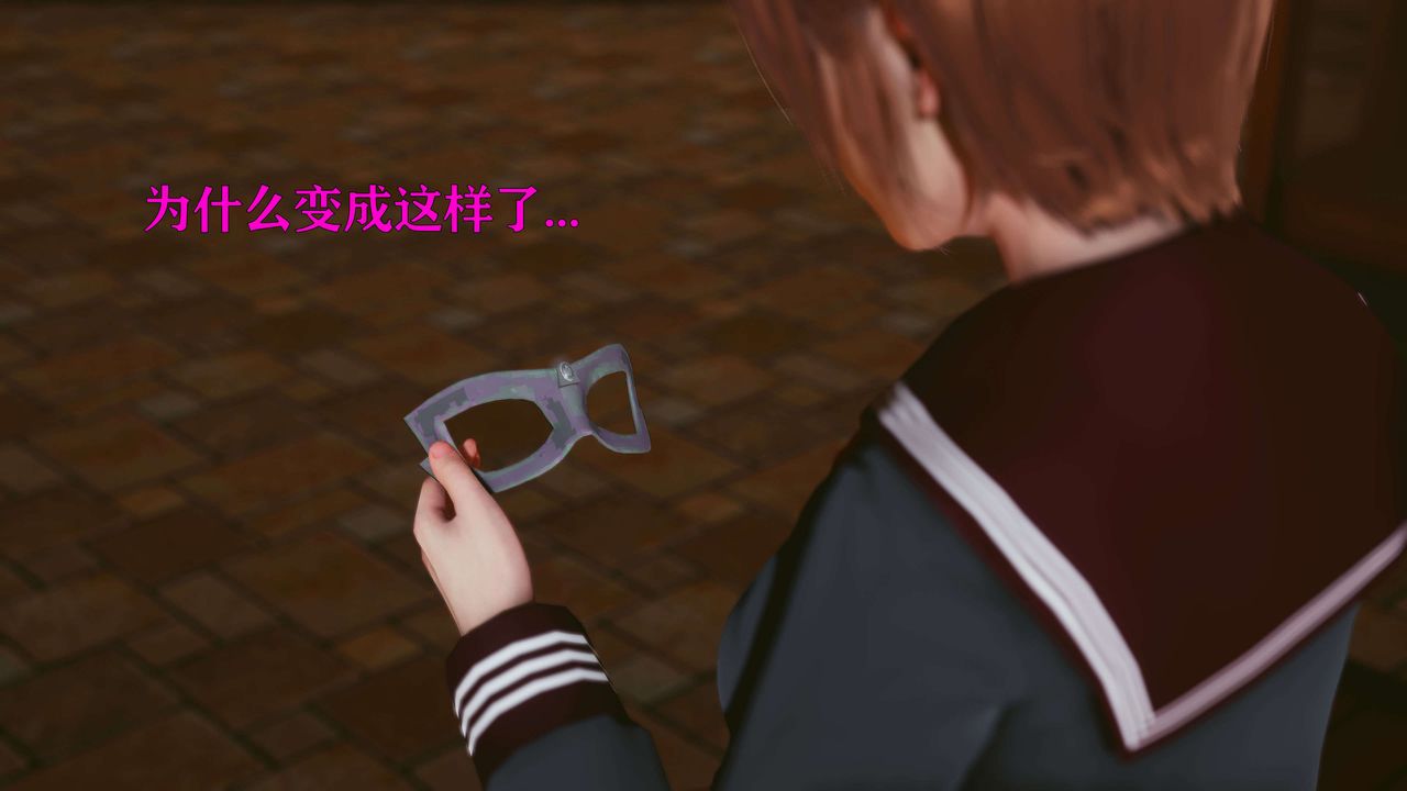 [3D]美少女假面冯迪妮第20话