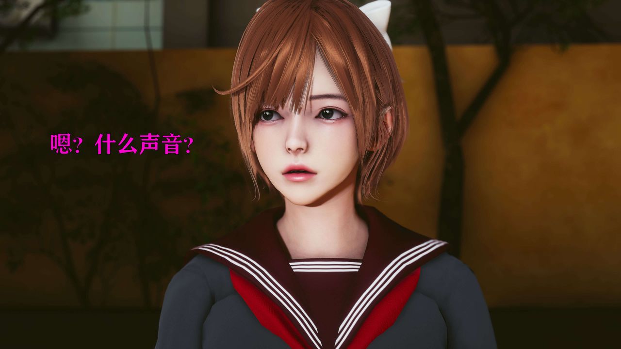 [3D]美少女假面冯迪妮第20話