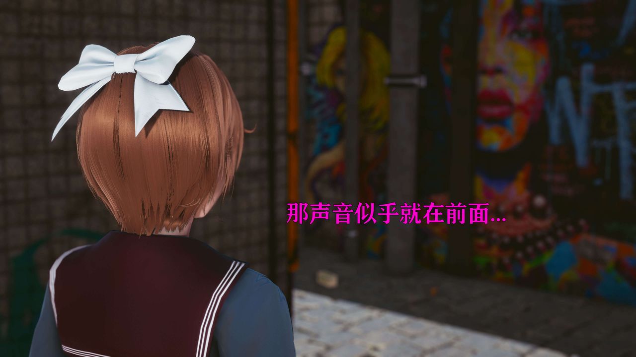 [3D]美少女假面冯迪妮第20話