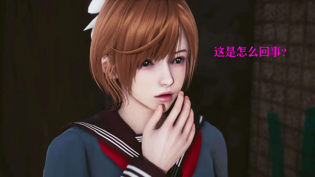 [3D]美少女假面冯迪妮-第20话 - 图片 21