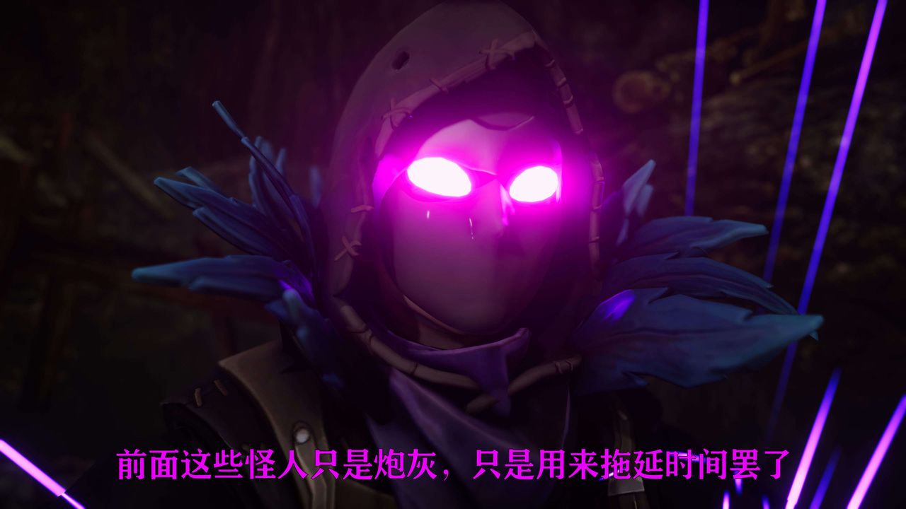 [3D]美少女假面冯迪妮第20话