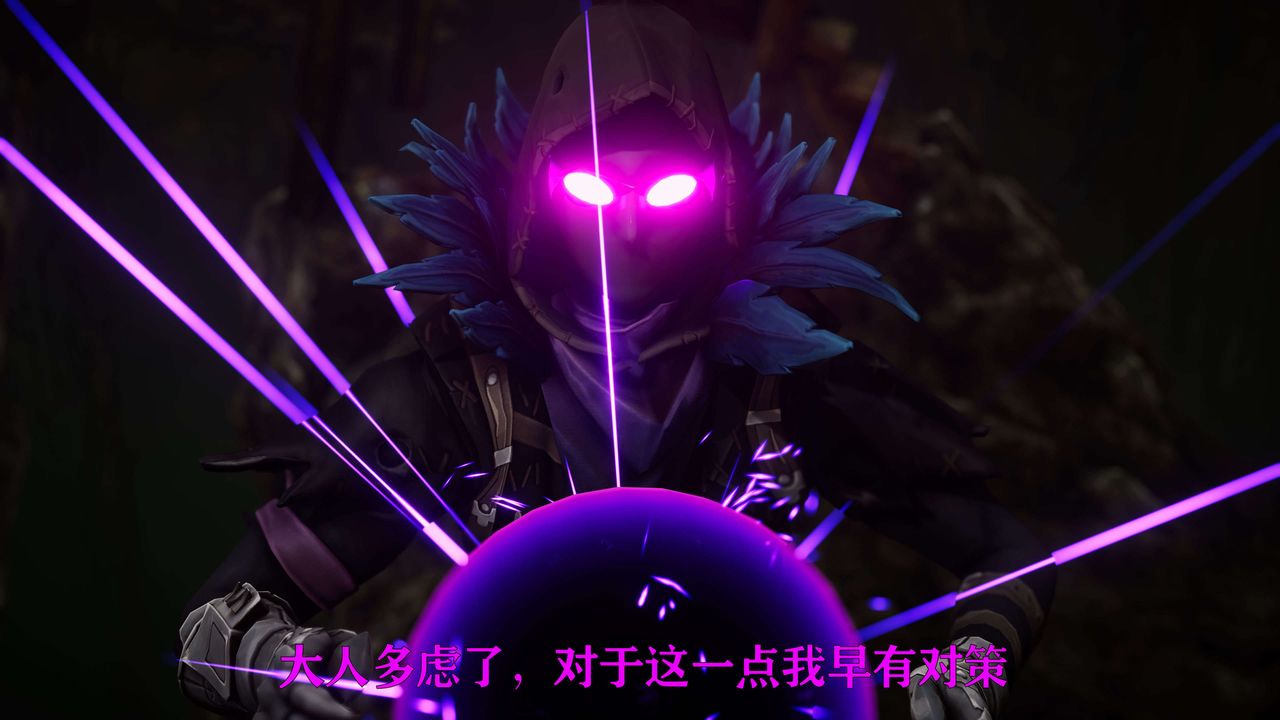 [3D]美少女假面冯迪妮第20話