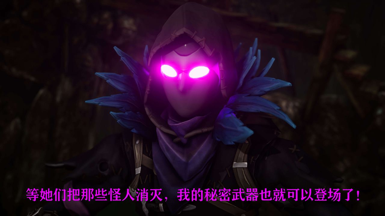 [3D]美少女假面冯迪妮第20話