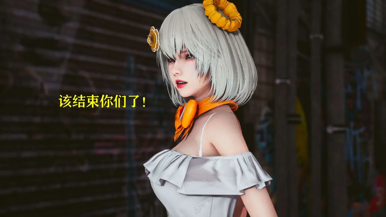 [3D]美少女假面冯迪妮-第20话 - 图片 48