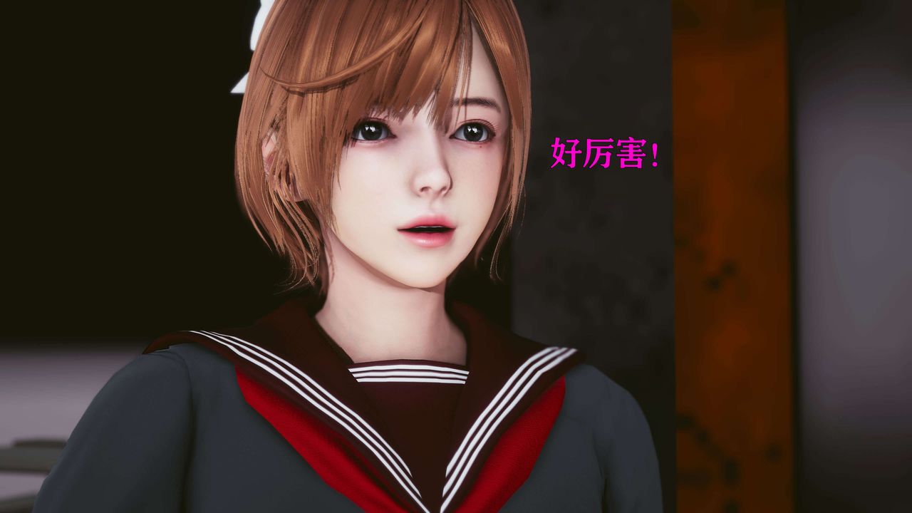 [3D]美少女假面冯迪妮第20話