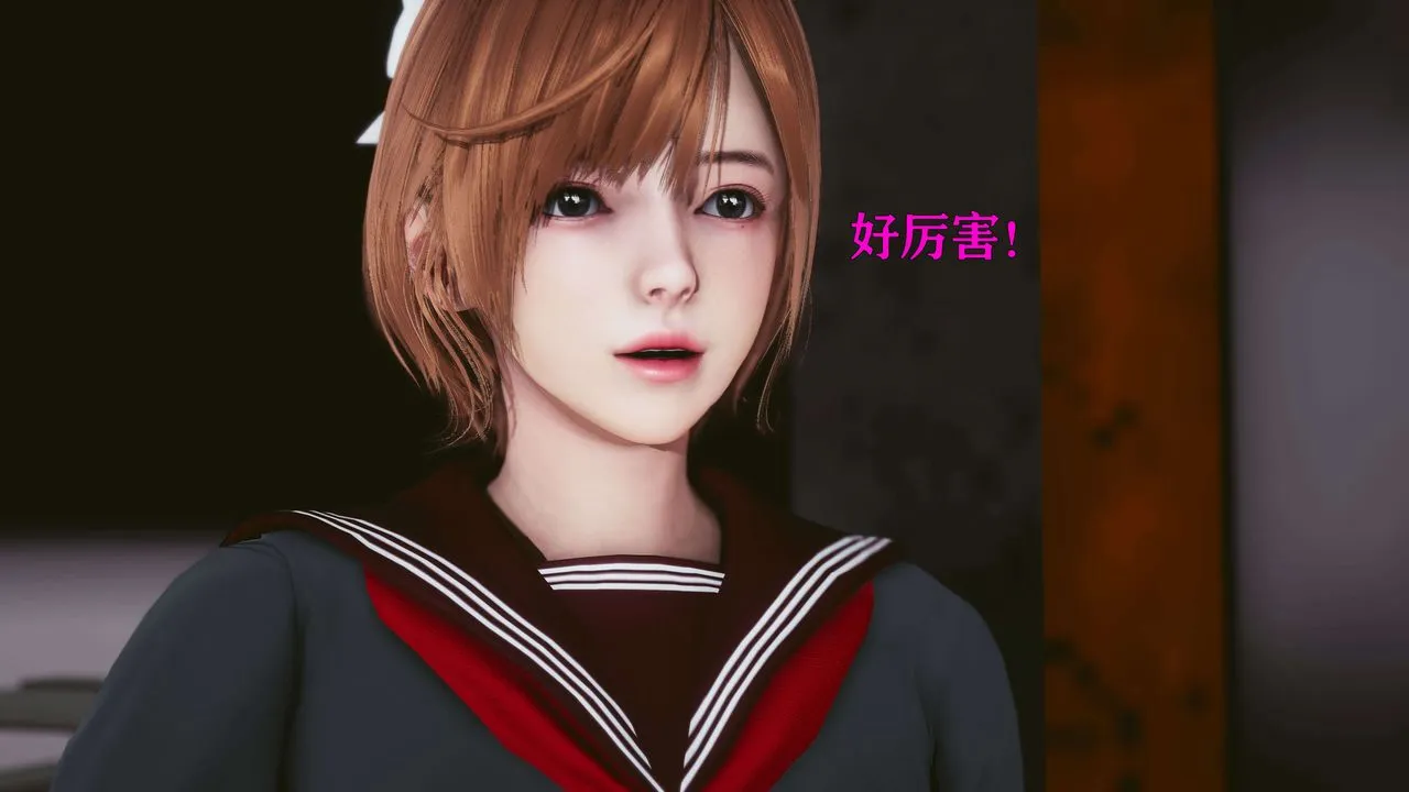 [3D]美少女假面冯迪妮-第20话 - 图片 53