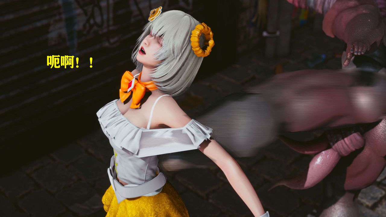 [3D]美少女假面冯迪妮第20話