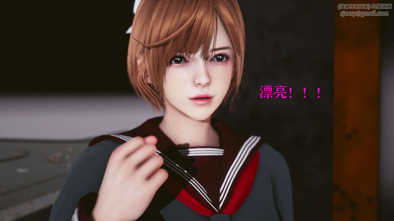 [3D]美少女假面冯迪妮第20話