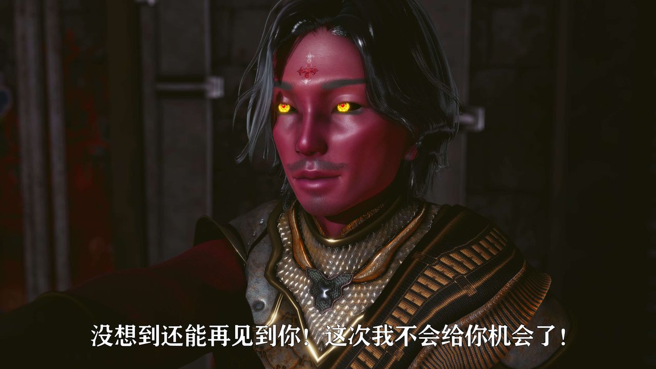 [3D]美少女假面冯迪妮第20話