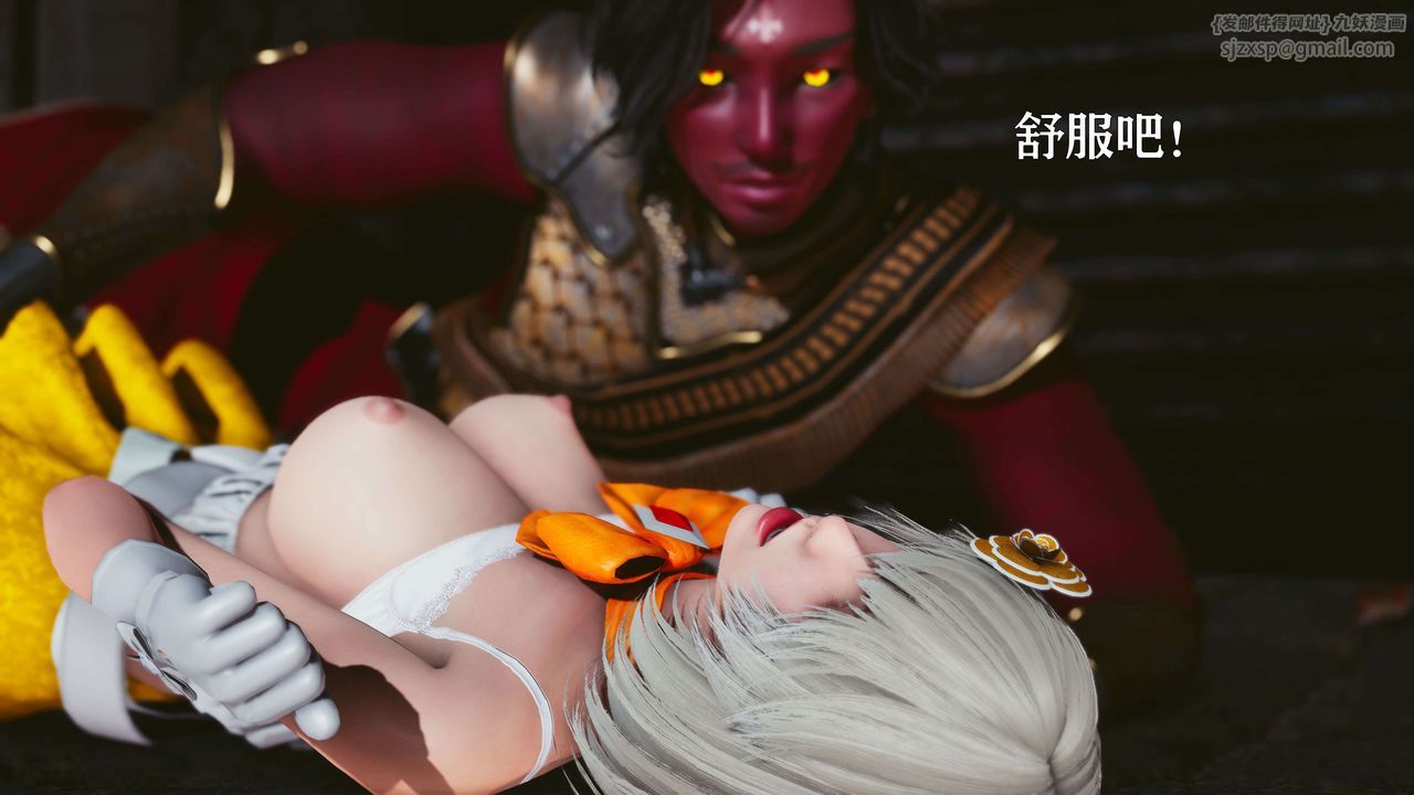 [3D]美少女假面冯迪妮第20話