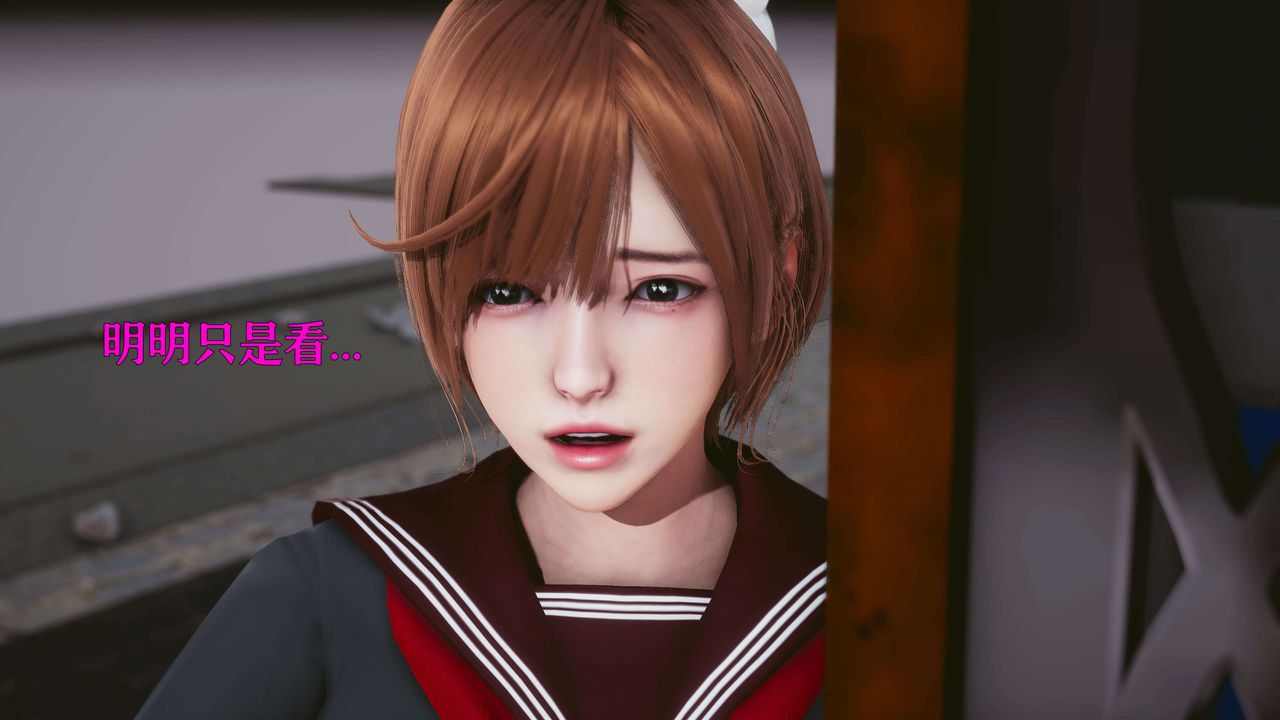 [3D]美少女假面冯迪妮第21話