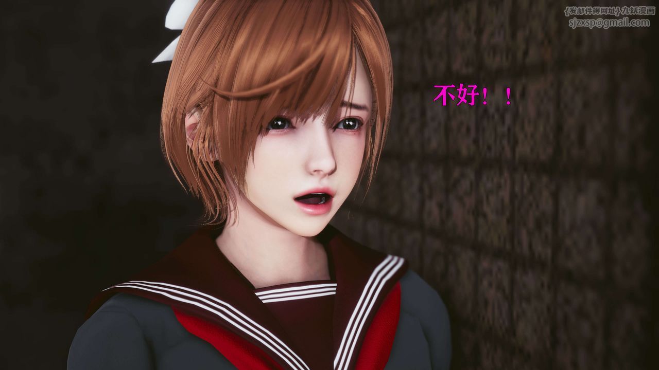 [3D]美少女假面冯迪妮第21話