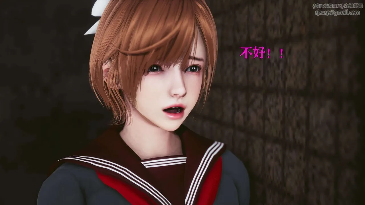 [3D]美少女假面冯迪妮-第21话 - 图片 10