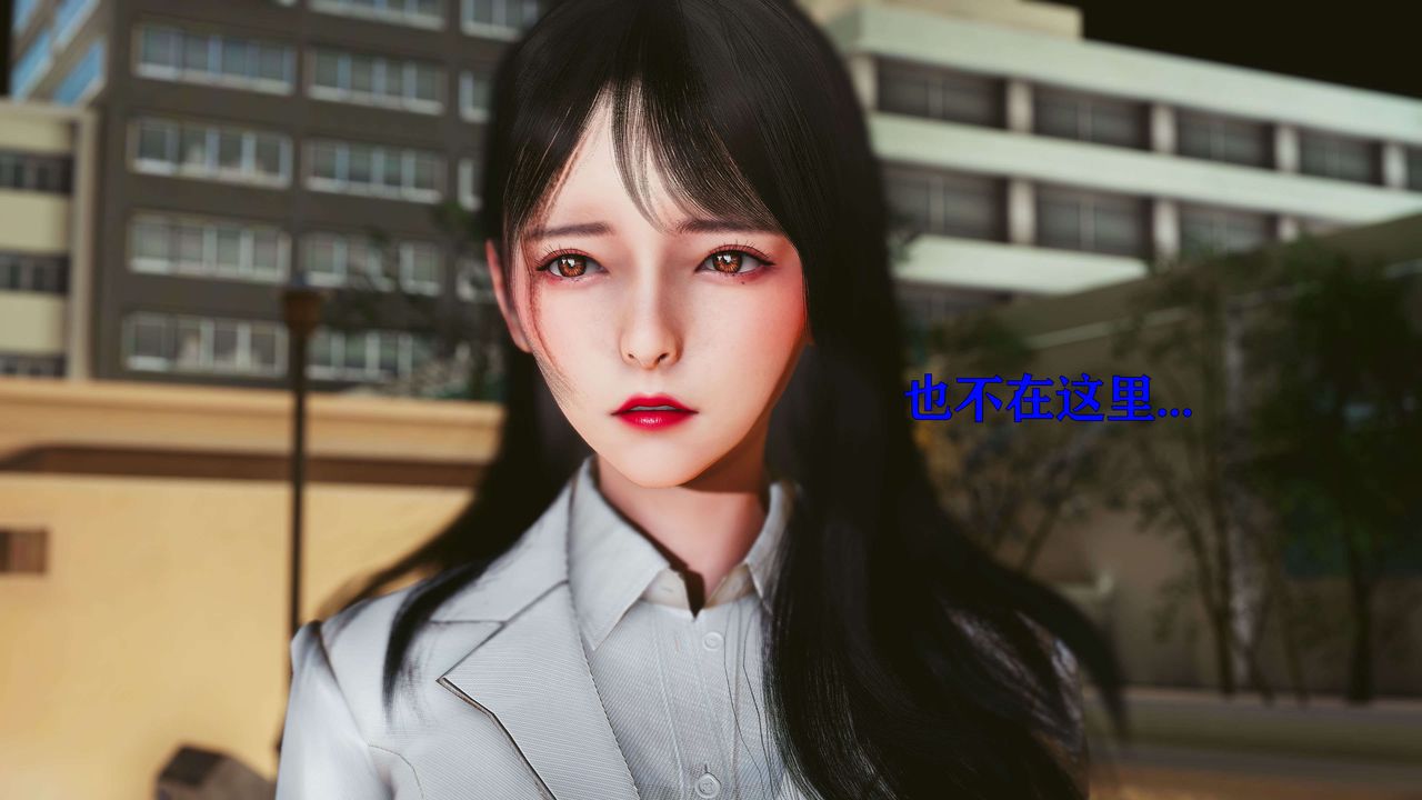 [3D]美少女假面冯迪妮第21話