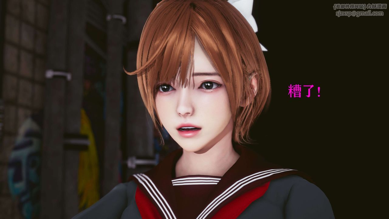 [3D]美少女假面冯迪妮第21話