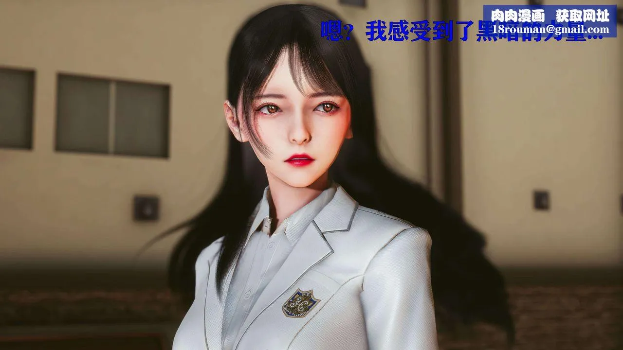 [3D]美少女假面冯迪妮-第21话 - 图片 51