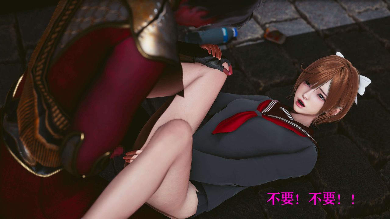 [3D]美少女假面冯迪妮第21話