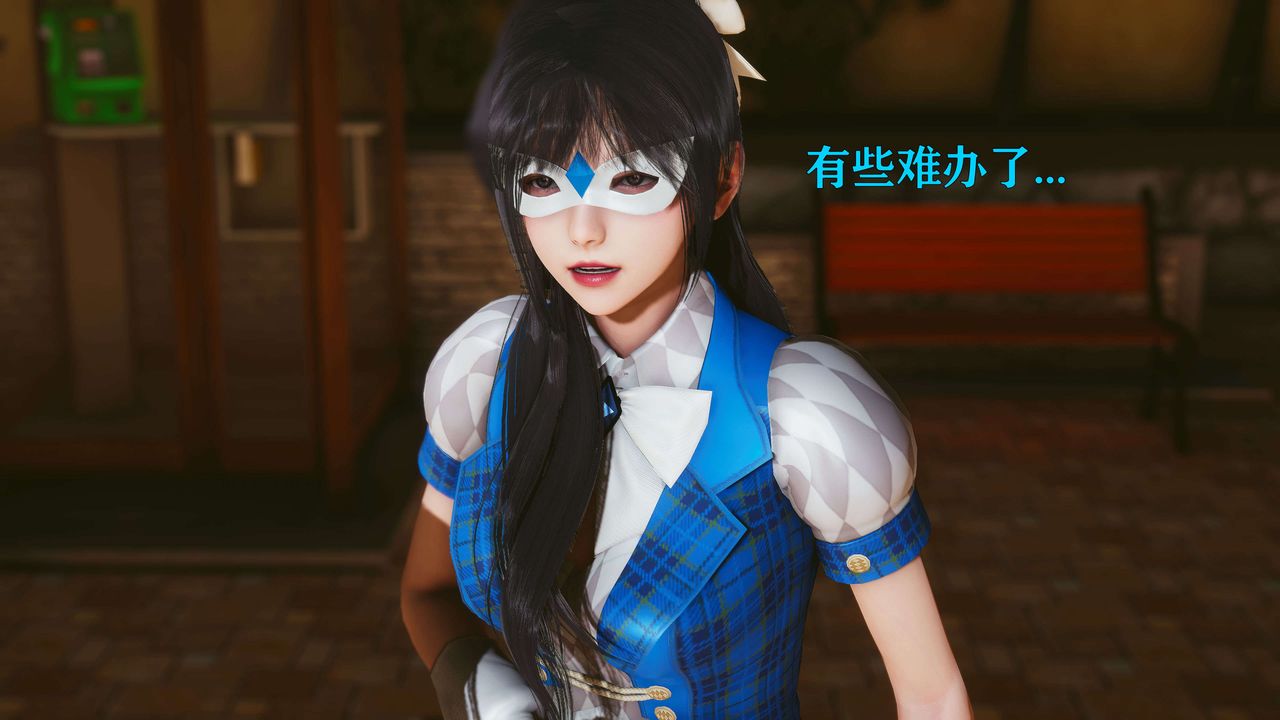 [3D]美少女假面冯迪妮第21話