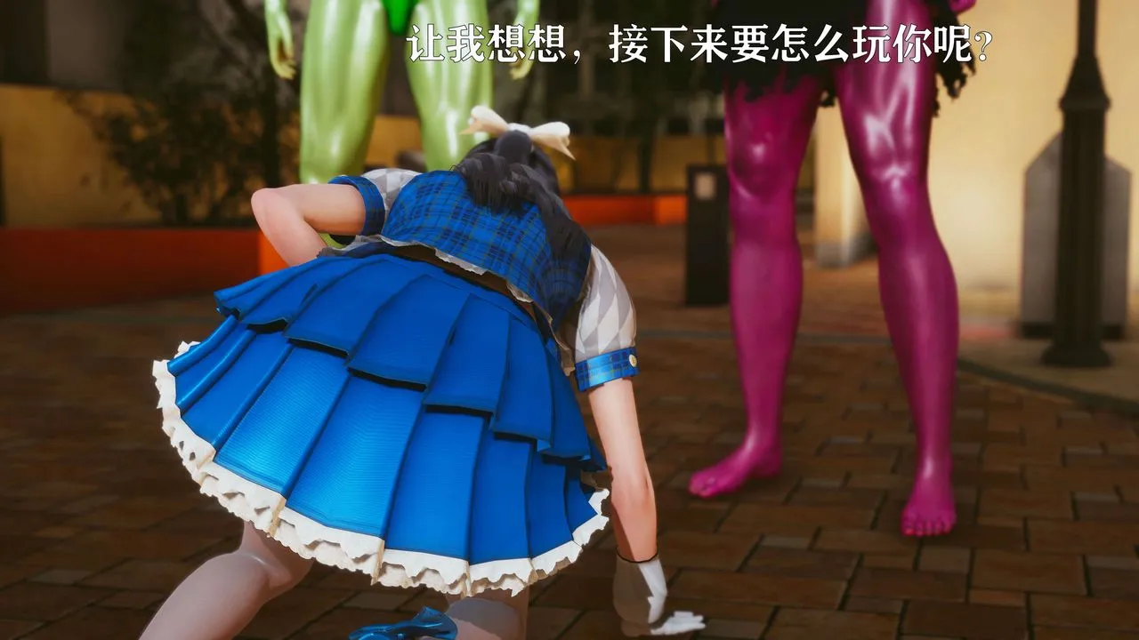 [3D]美少女假面冯迪妮-第21话 - 图片 96
