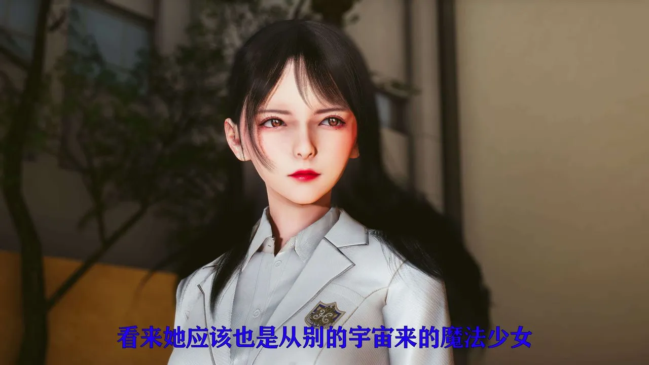 [3D]美少女假面馮迪妮第21話