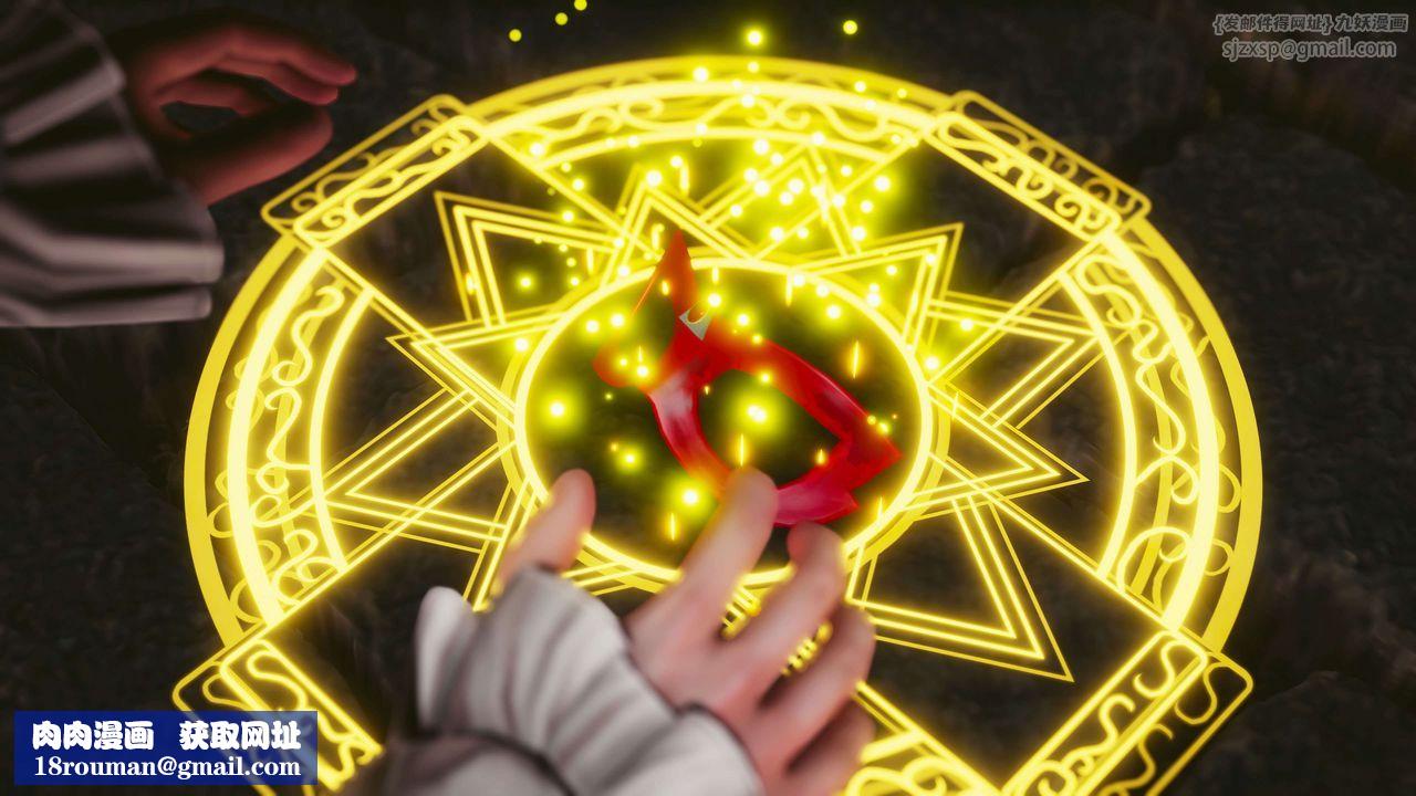 [3D]美少女假面冯迪妮第21話