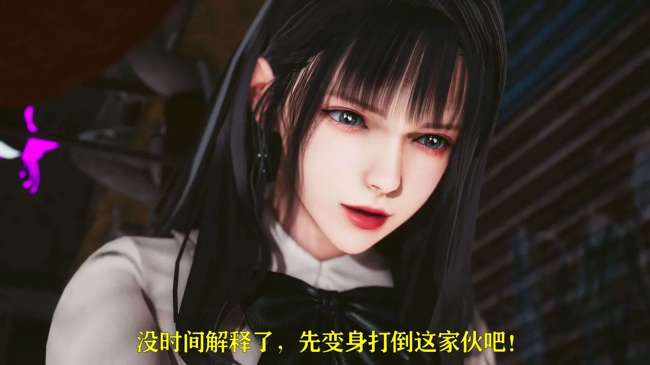 [3D]美少女假面冯迪妮-第22话 - 图片 9