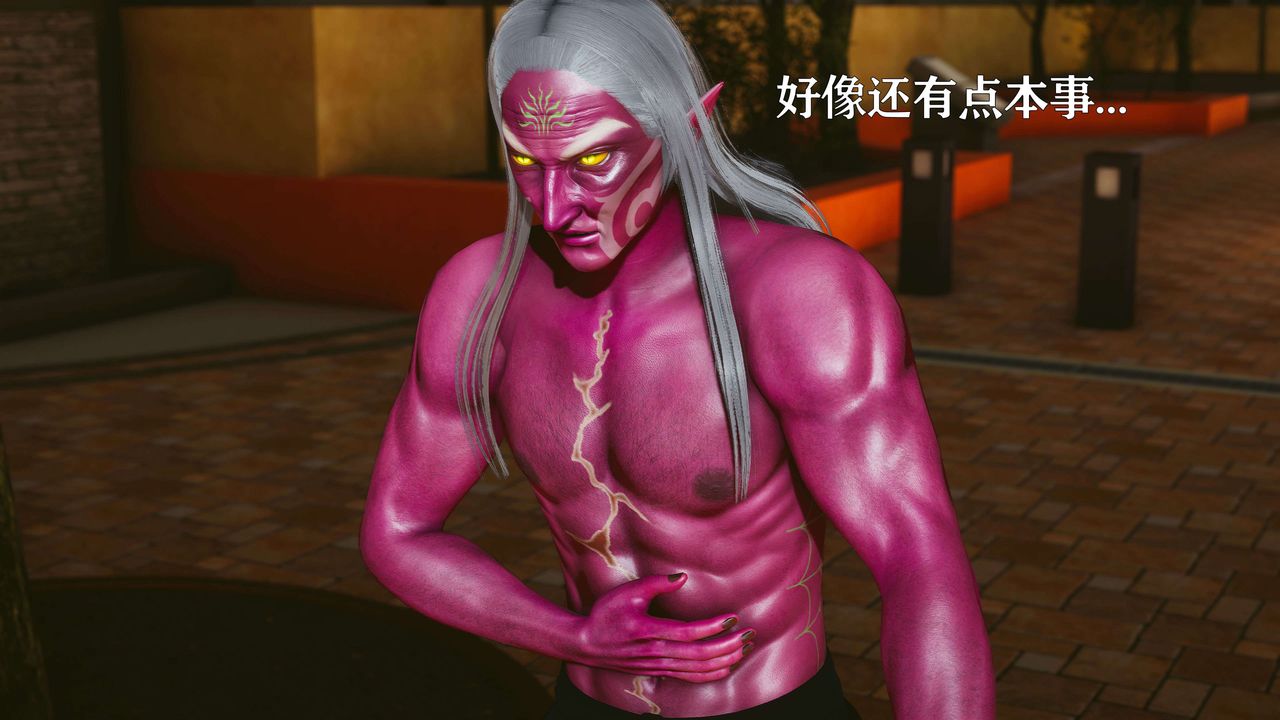 [3D]美少女假面冯迪妮第22話