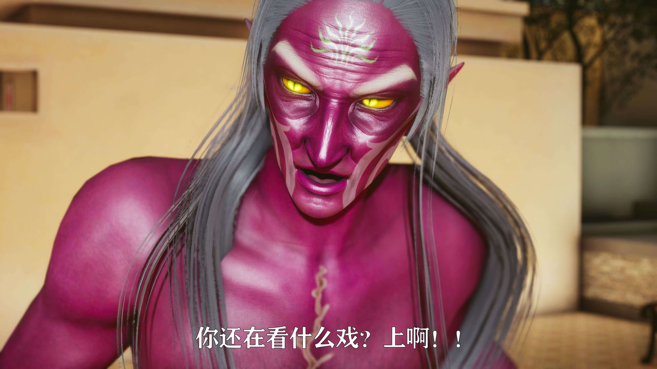 [3D]美少女假面冯迪妮第22話