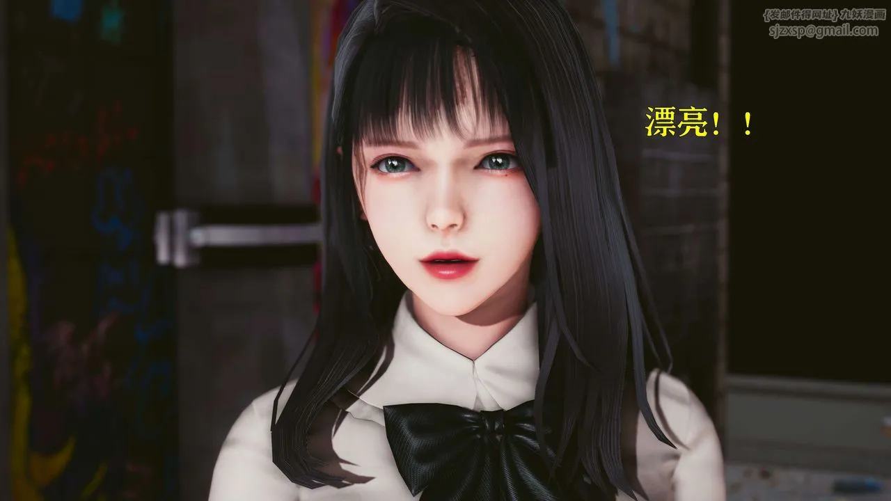 [3D]美少女假面冯迪妮-第22话 - 图片 52