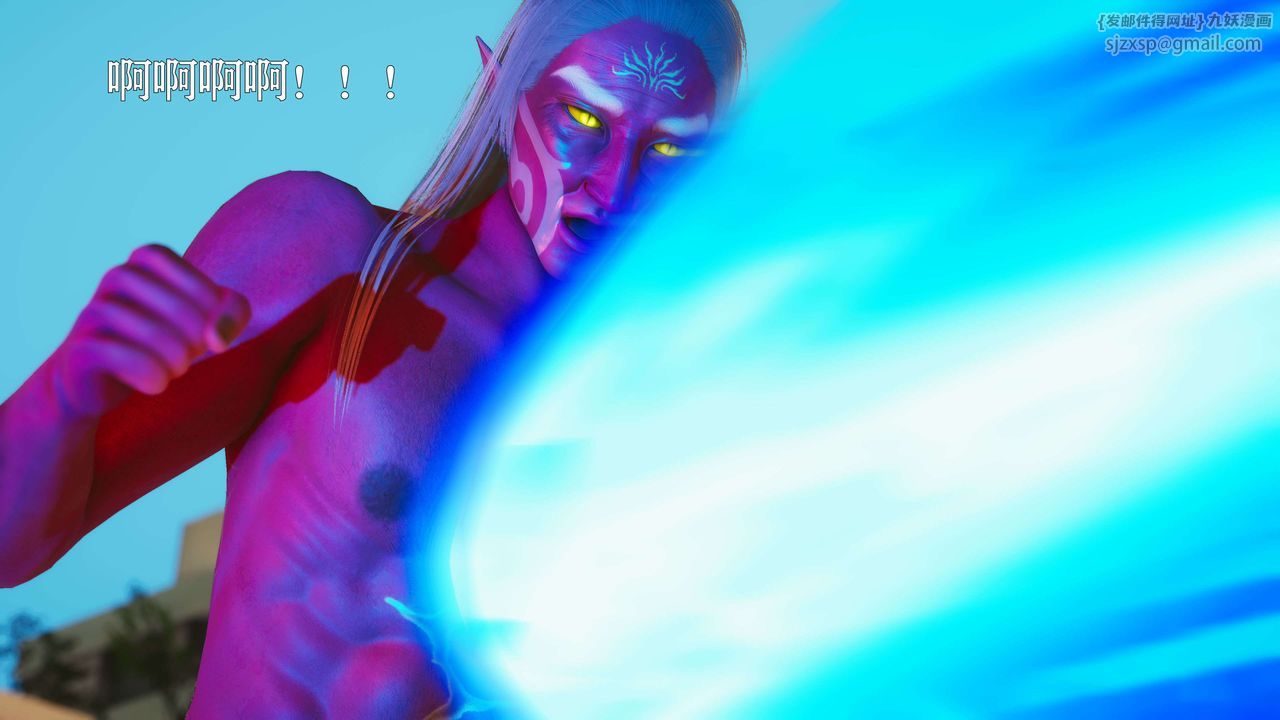 [3D]美少女假面冯迪妮第22话