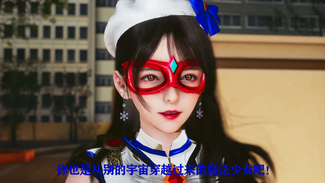 [3D]美少女假面冯迪妮-第22话 - 图片 63
