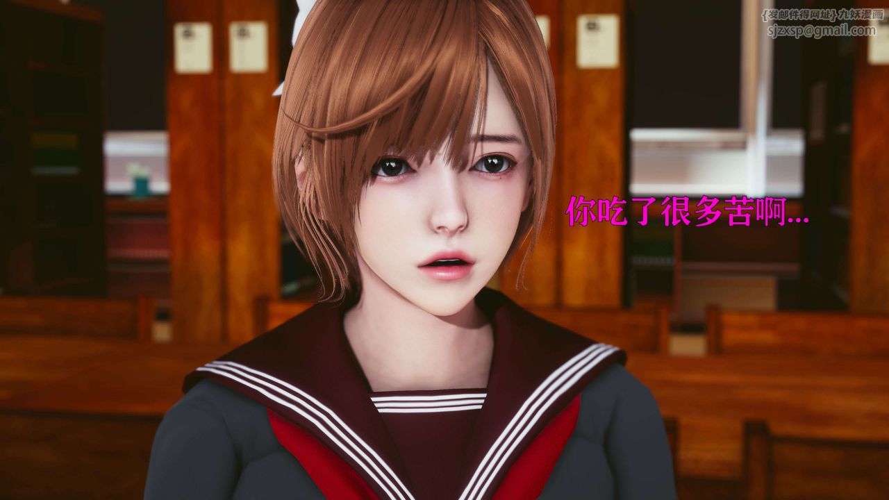 [3D]美少女假面冯迪妮第22话