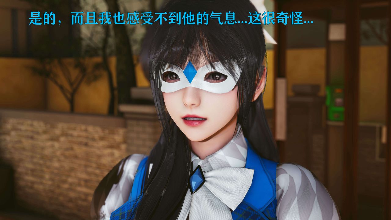 [3D]美少女假面冯迪妮第22話