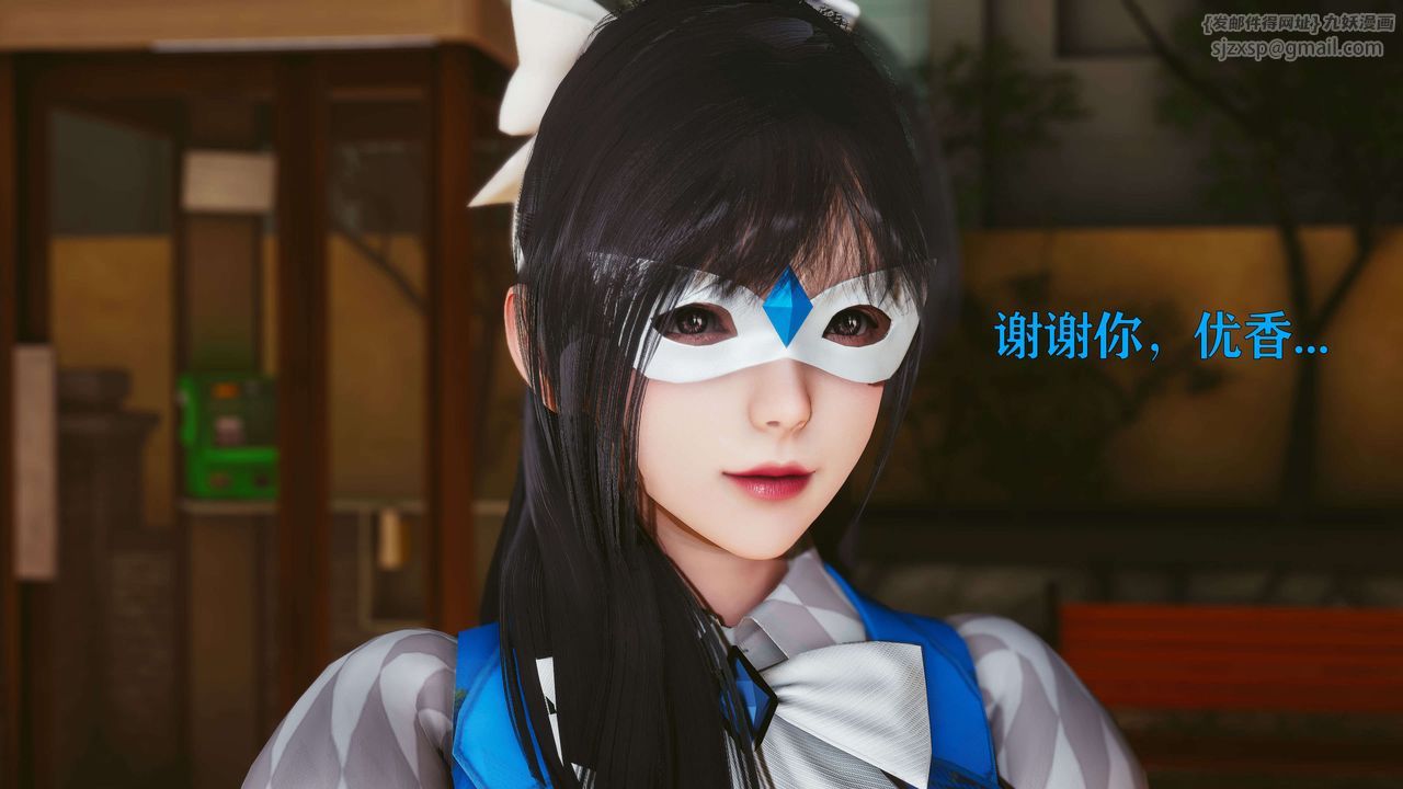 [3D]美少女假面冯迪妮第22话