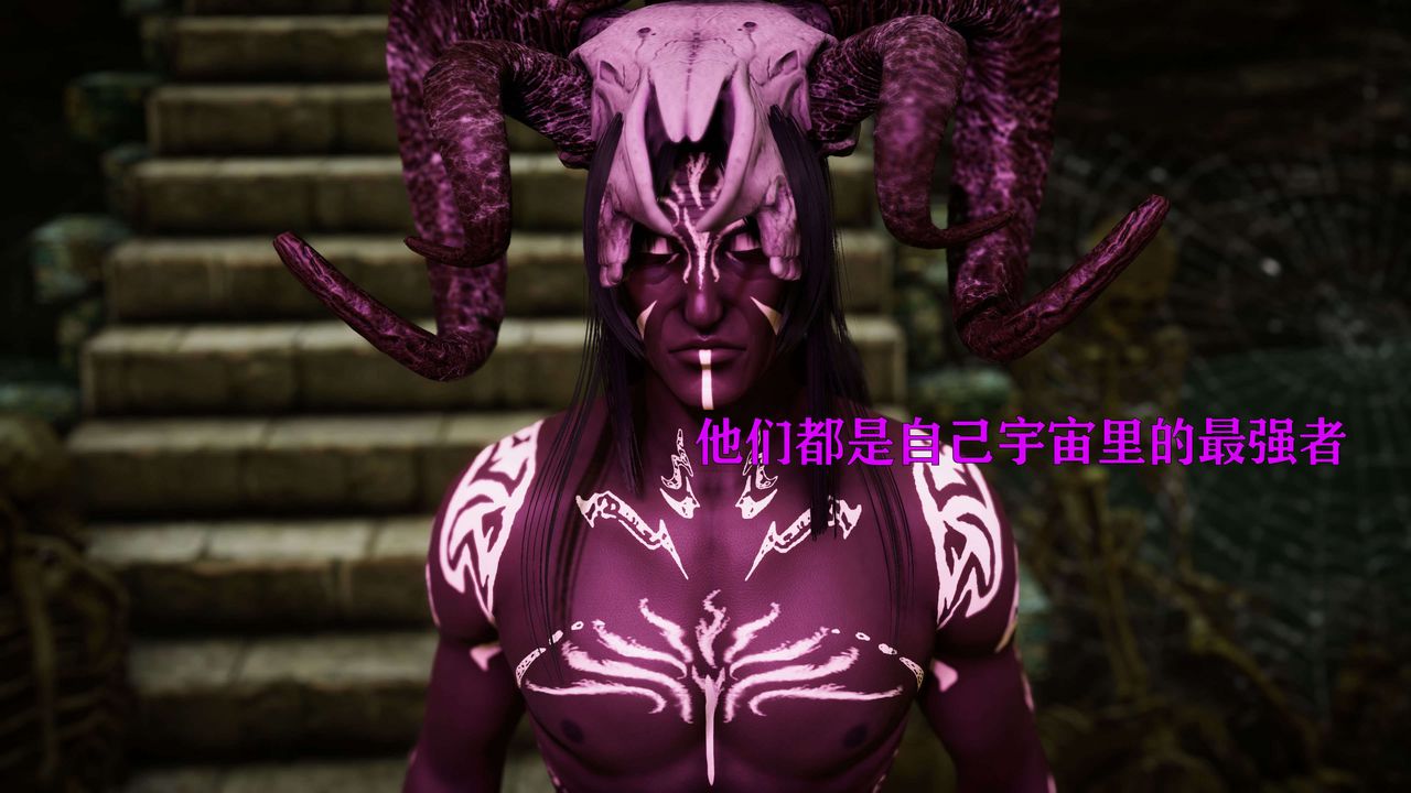 [3D]美少女假面冯迪妮第22話