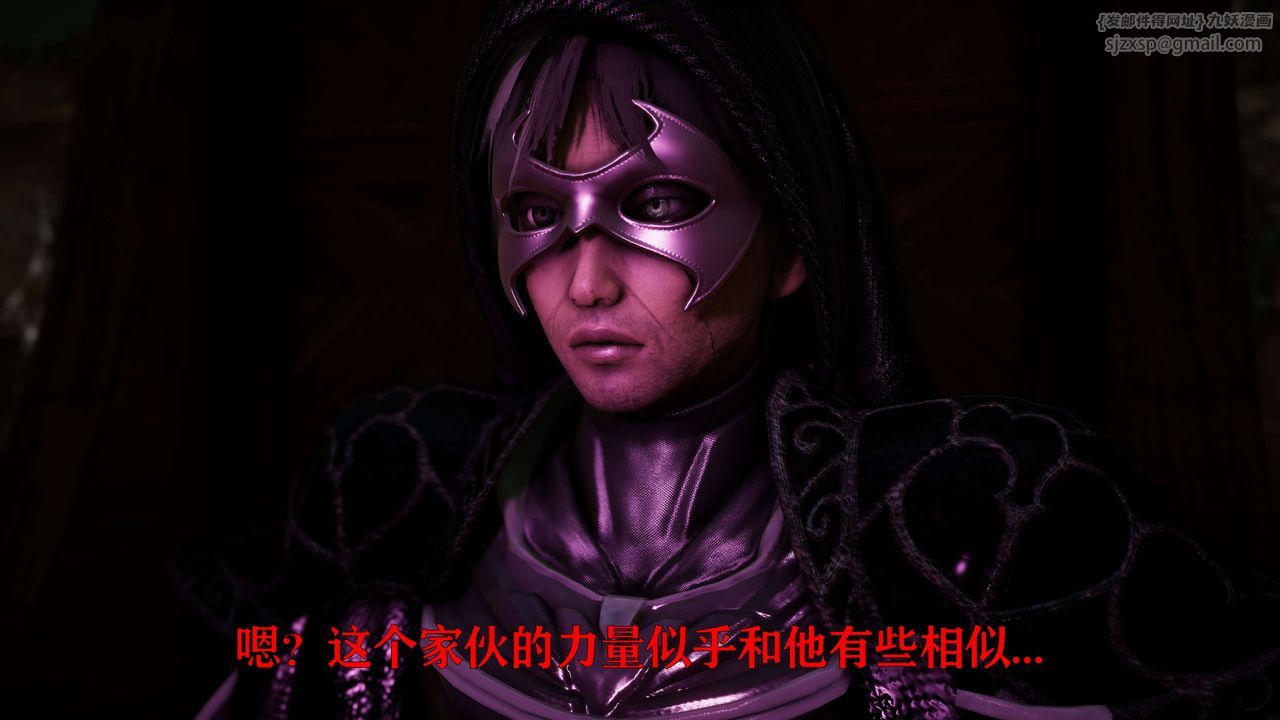 [3D]美少女假面冯迪妮第22話