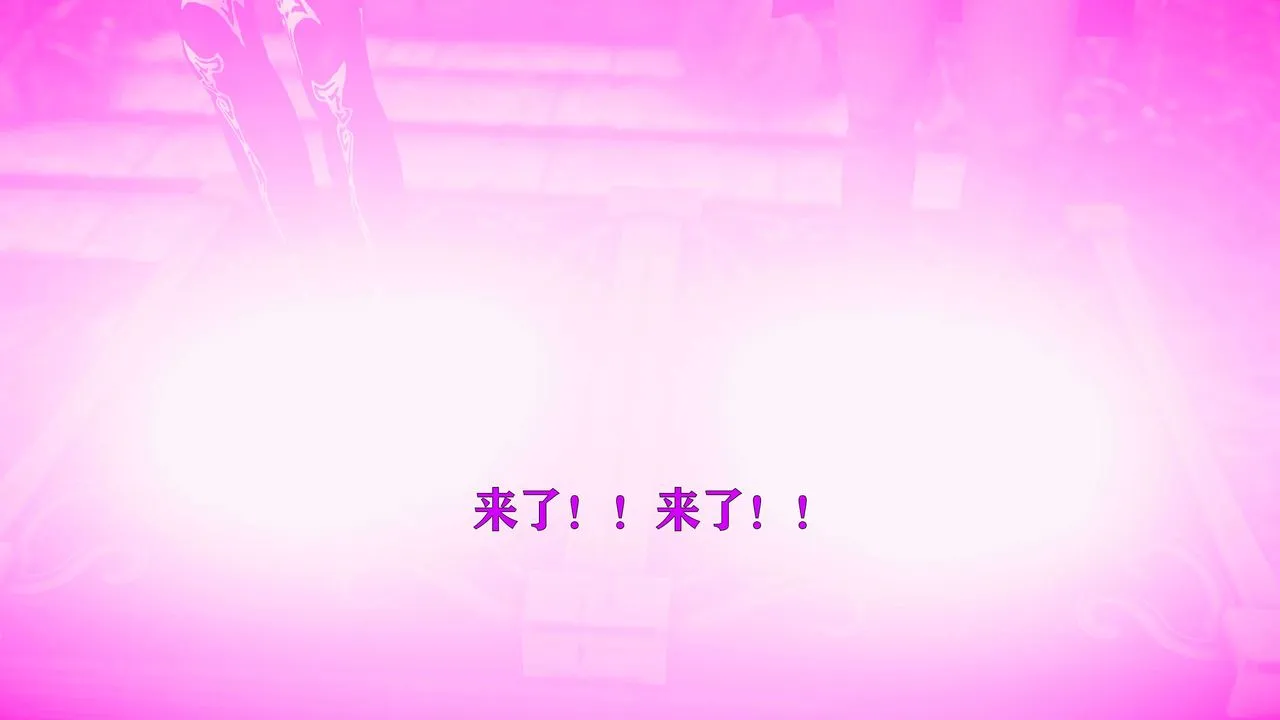 [3D]美少女假面馮迪妮第22話