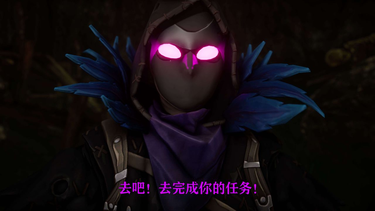 [3D]美少女假面冯迪妮第22話