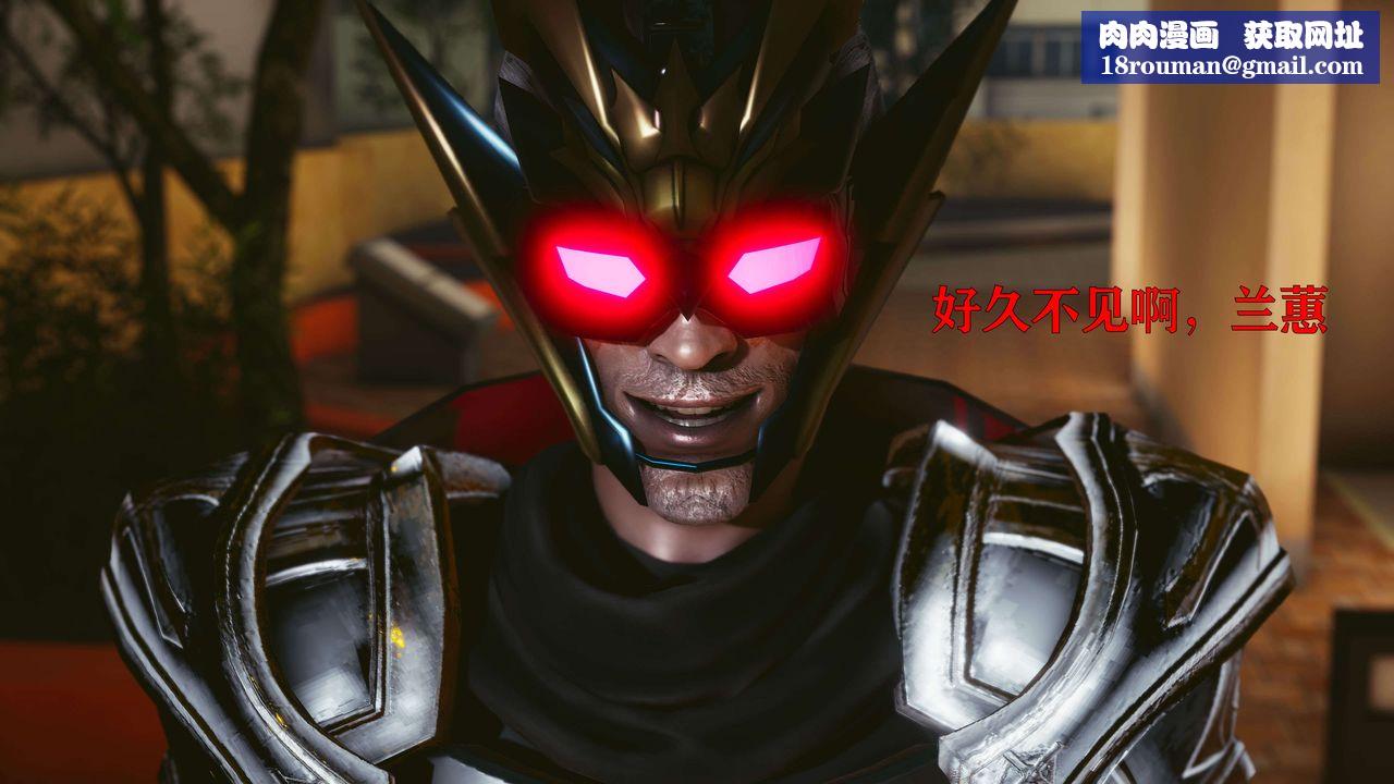 [3D]美少女假面冯迪妮第23話